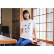 書道Tシャツ　こころのたから