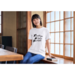 書道Tシャツ　Everything’s going to be all right